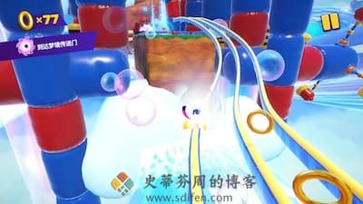 Sonic Dream Team 游戏界面1