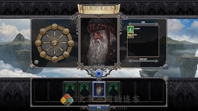 术士 2：放逐 游戏界面1