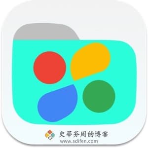 Color Folder 3.8 Mac中文破解版-史蒂芬周的博客