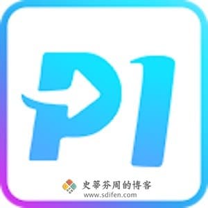 Hirender P1 Mac中文破解版