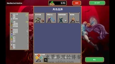 Vampire Survivors 游戏界面1