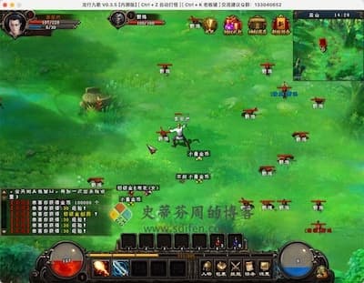 传奇世界单机版：龙行九歌 游戏界面2