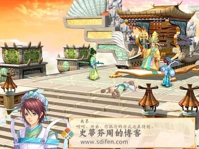 幻想三国志 4：外传 游戏界面1
