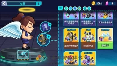 Jetpack Joyride 2 游戏界面1