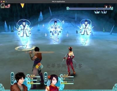 仙剑奇侠传四 游戏界面3 仙剑奇侠传四 游戏界面3