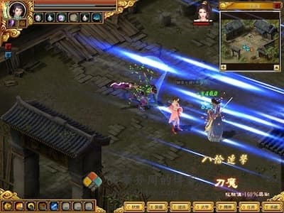 新绝代双骄之鱼戏江湖 游戏界面2