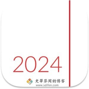 Calendar 366 II 2.15.5 Mac中文破解版-史蒂芬周的博客