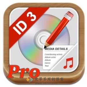Music Tag Editor 8.1.0 Mac中文破解版