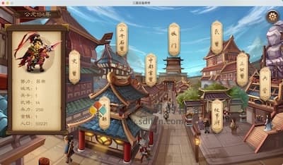 三国志猛将传 游戏界面1