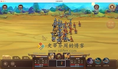 三国志猛将传 游戏界面2