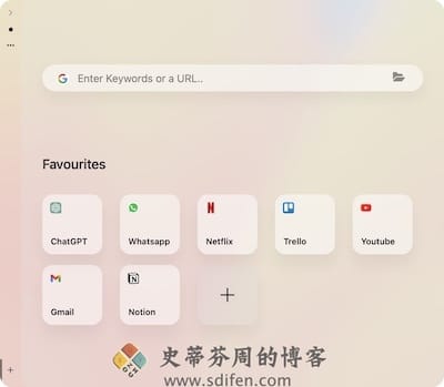 Slidepad 主界面