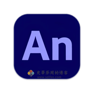 Adobe Animate 2024 24.0.3 Mac中文破解版-史蒂芬周的博客