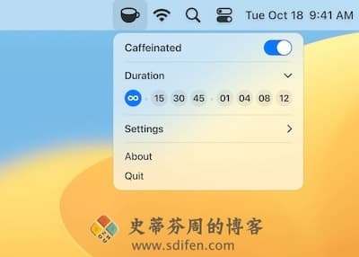 Caffeinated 主界面