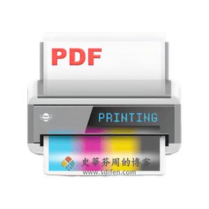 打印到PDF 5.3.8 Mac中文破解版-史蒂芬周的博客