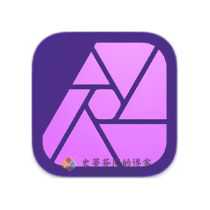Affinity Photo 2.6.2 Mac中文破解版-史蒂芬周的博客
