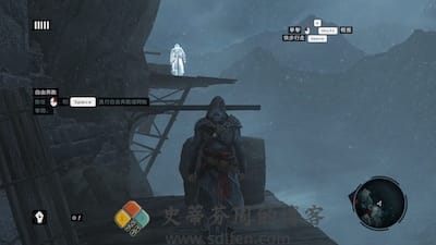 刺客信条:启示录 游戏界面2
