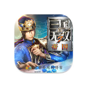 真‧三国无双７ Empires Mac中文移植破解版-史蒂芬周的博客