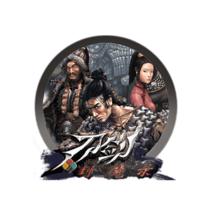 刀剑封魔录外传 Mac中文移植破解版-史蒂芬周的博客