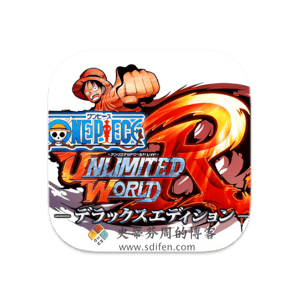 海贼王：无尽世界R Mac中文移植破解版-史蒂芬周的博客