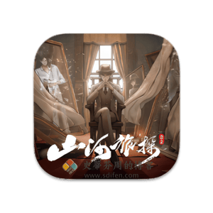山河旅探 Mac中文破解版-史蒂芬周的博客