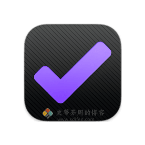 OmniFocus Pro 4.5.3 Mac中文破解版-史蒂芬周的博客