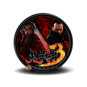 鬼武者 3 Mac中文移植破解版-史蒂芬周的博客