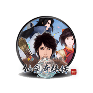 仙剑奇侠传四 Mac中文移植破解版-史蒂芬周的博客