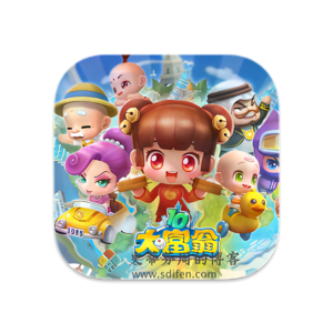 大富翁10 Mac中文移植破解版-史蒂芬周的博客