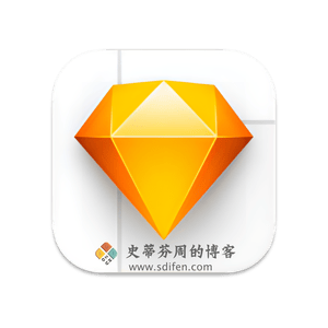 Sketch 101 Mac中文破解版-史蒂芬周的博客