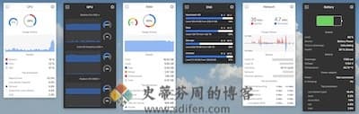 Stats 主界面