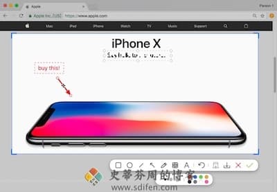 Xnip 主界面