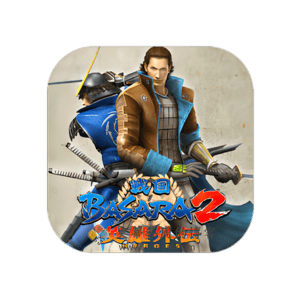 战国BASARA 2：英雄外传 Mac中文移植破解版-史蒂芬周的博客