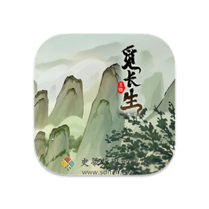 觅长生 Mac中文移植破解版-史蒂芬周的博客