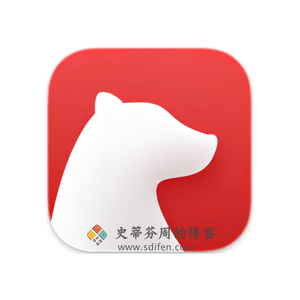 Bear 2.4 Mac中文破解版-史蒂芬周的博客