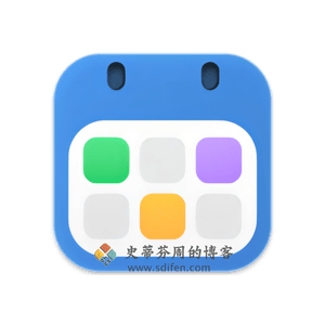 BusyCal 2024.4.1 Mac中文破解版-史蒂芬周的博客