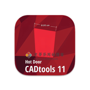 Hot Door CADtools 11.1.1 Mac破解版-史蒂芬周的博客