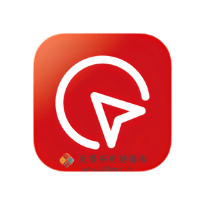 右键助手专业版 3.6.7 Mac中文破解版-史蒂芬周的博客