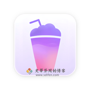 Smooze 2.1.42 Mac中文破解版-史蒂芬周的博客