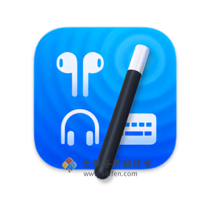 ToothFairy 2.8.6 Mac中文破解版-史蒂芬周的博客