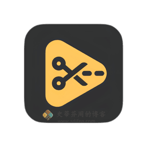 TunesKit Video Cutter 3.0.0 Mac破解版-史蒂芬周的博客