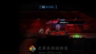 灵能激流 游戏界面1
