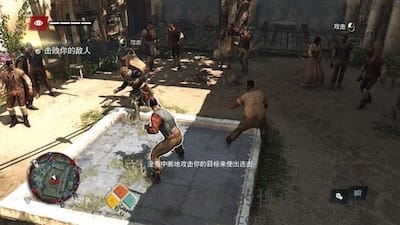 刺客信条 4：黑色旗帜 游戏界面2