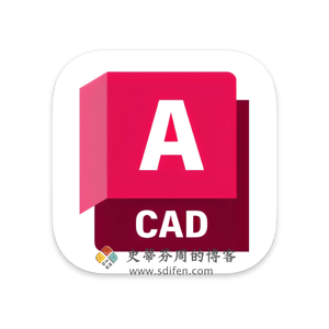 AutoCAD 2026 Mac中文破解版-史蒂芬周的博客