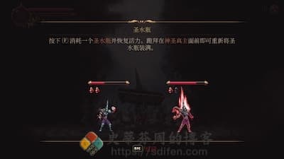 神之亵渎 2 游戏界面1
