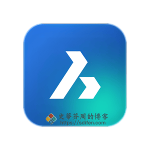 BricsCAD 25.1.07 Mac中文破解版-史蒂芬周的博客
