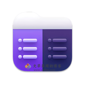 Commander One Pro 3.15 Mac中文破解版-史蒂芬周的博客