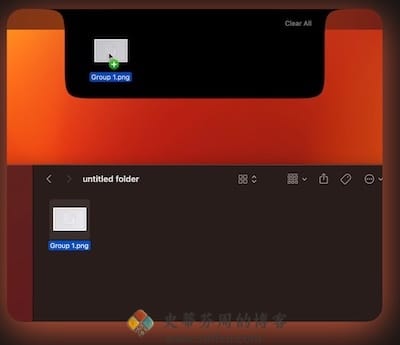 DynamicLake Pro 主界面