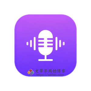 FliFlik Voice Changer 4.2.0 Mac中文破解版-史蒂芬周的博客