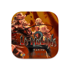La-Mulana 2 Mac中文破解版-史蒂芬周的博客