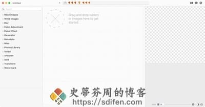 Retrobatch 主界面